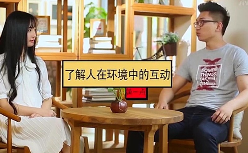 [户外实践课 用普通手机拍出各类型专业级照片]简介：同样的手机，为什么你拍出来的就怎么看怎么丑！好看的照片有什么技巧！来学一学！无形装逼最为致命！链接：「认识手机摄影」链接：