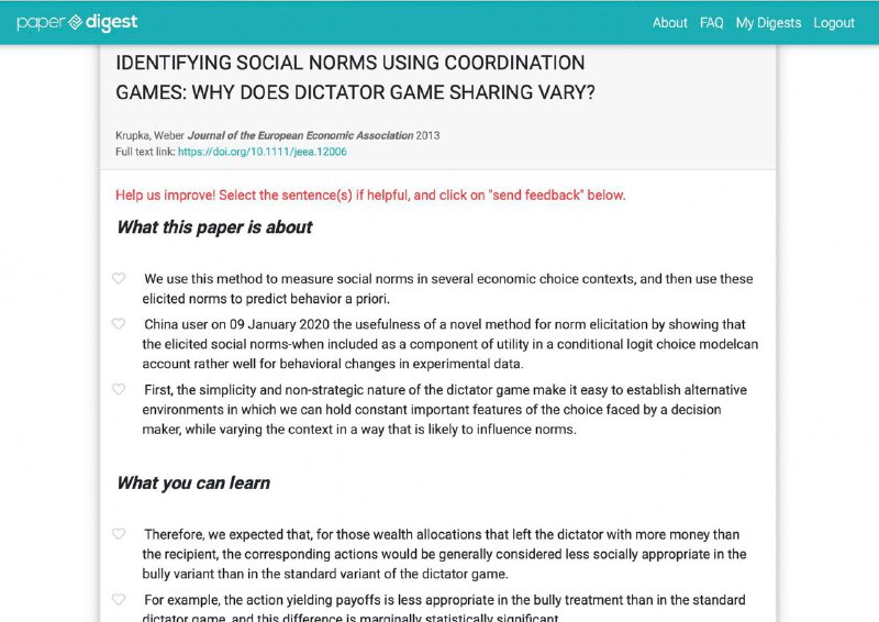 推荐4个AI辅助的论文写作工具：🍋Paperdigest：