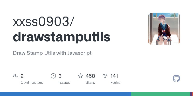 GitHub - xxss0903/drawstamputils: Draw Stamp Utils with Javascript