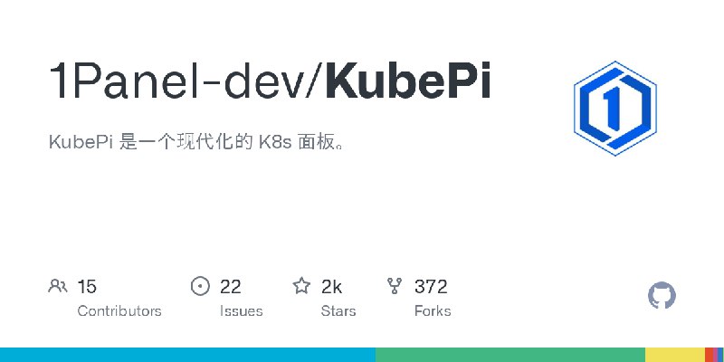 GitHub - 1Panel-dev/KubePi: KubePi 是一个现代化的 K8s 面板。