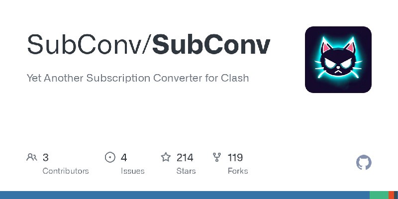 GitHub - SubConv/SubConv: Yet Another Subscription Converter for Clash