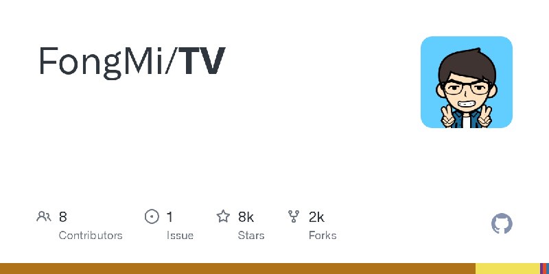 GitHub - FongMi/TV