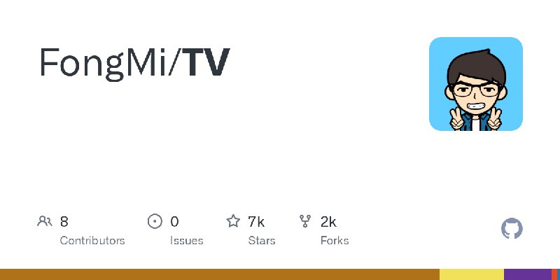GitHub - FongMi/TV