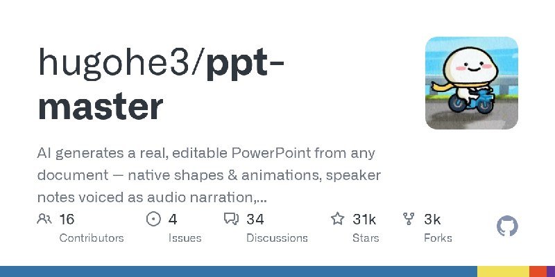 ppt-master/README_CN.md at main · hugohe3/ppt-master
