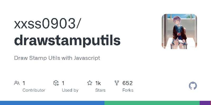 GitHub - xxss0903/drawstamputils: Draw Stamp Utils with Javascript