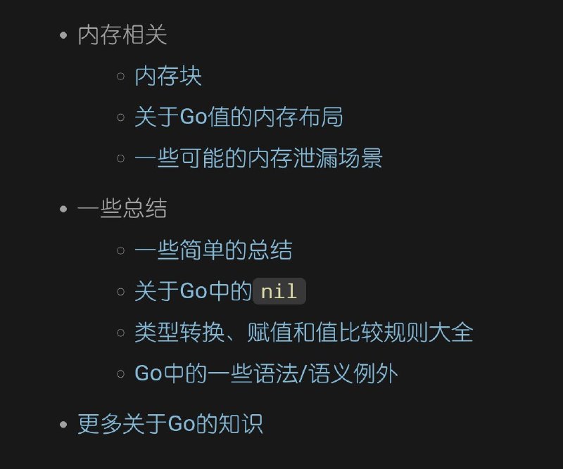 #电子书 《Go语言101》英文版  中文版《Go语言101》是一本着墨于Go语法语义以及运行时相关知识点的编程指导书（Go 1.17 就绪）