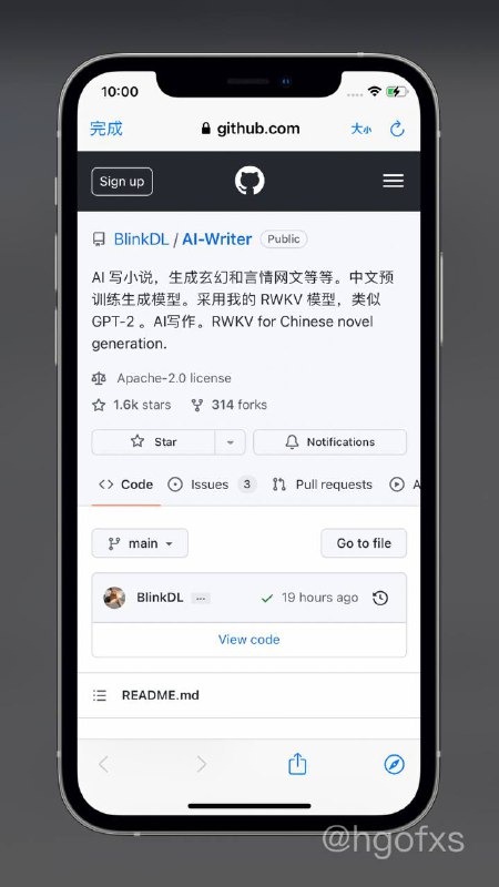 Ai写小说，这能力恐怖如斯~Github