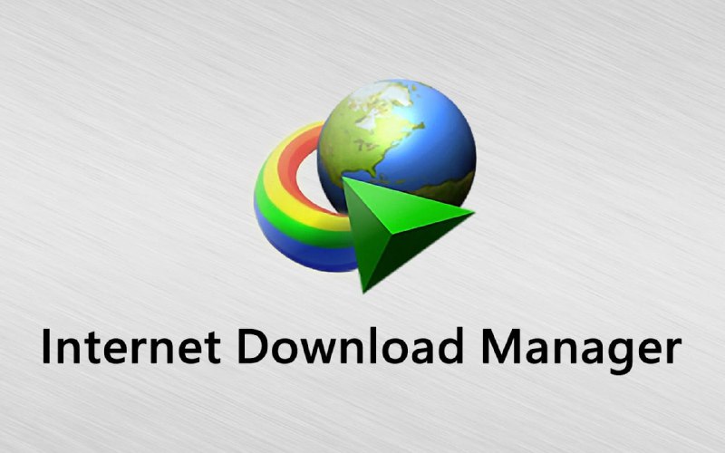 Internet Download Manager (IDM)IDM是一种将下载速度提高多达 5 倍、恢复和安排下载的工具