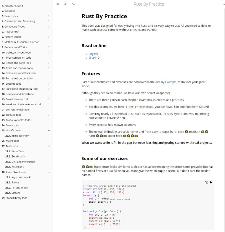 Rust By Practice  #Rust 实战习题集☞每章分为三个部分