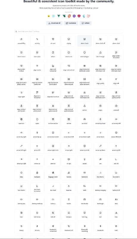 一个开源的图标库，有800多个风格统一的svg格式的图标lucide.dev | #图标