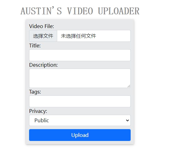 这个上传工具会绕过 Youtube 的每日上传限制 传送门 | #工具