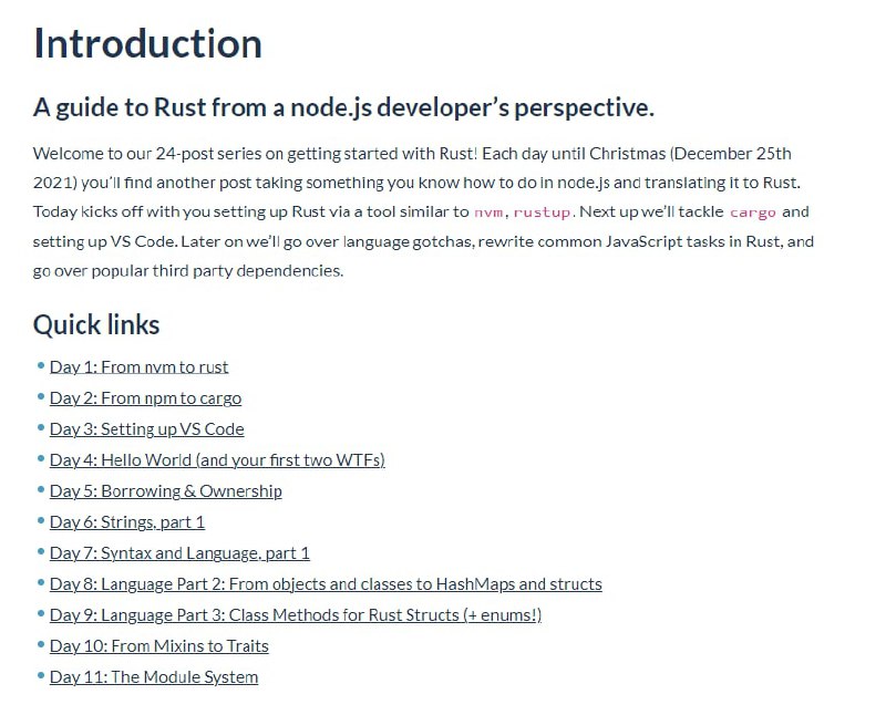 从 #node.js 到 #Rust 24 天教程
