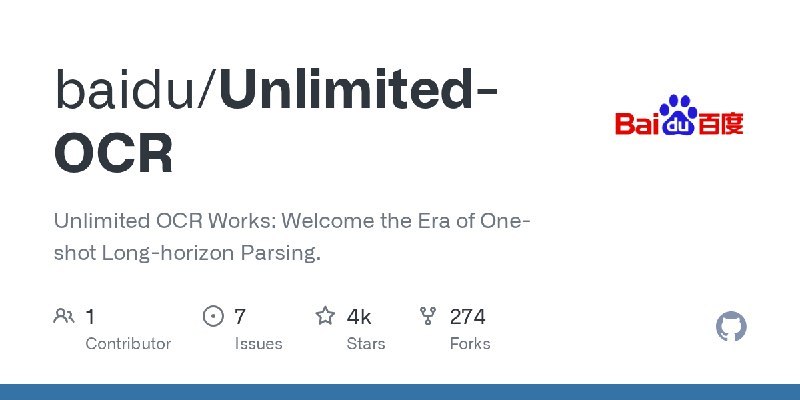 #OCR #Python #TGAgent百度开源的 Unlimited-OCR 项目，主打一次性长文本解析能力