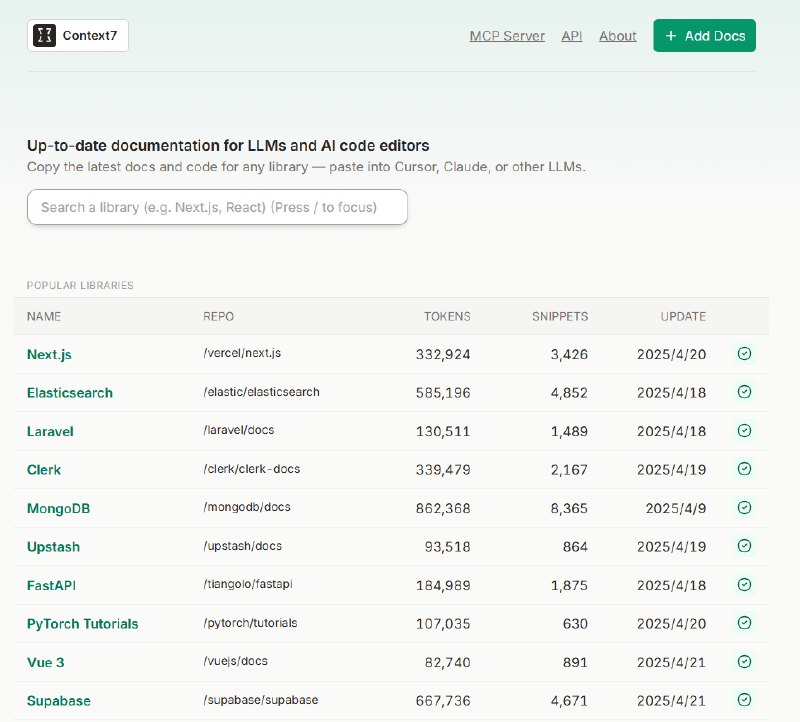 大模型的知识库都有截止时间，面对新版本的框架和库写出来的代码大概率没法用Context7 提供了 1800+ 热门库的 LLMs.txt 和 #MCP Server 给大模型读取或者编辑器调用，由 Upstash #开源让 #AI 更好的理解你的技术栈