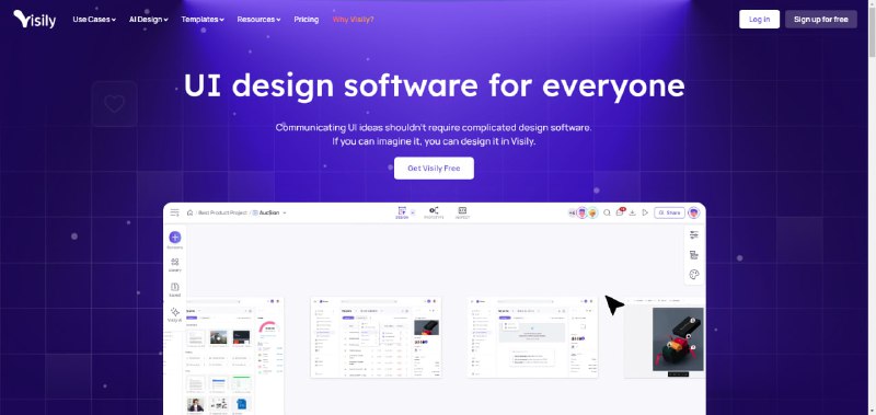 Visily 是任何人都可以使用的 UI 设计软件