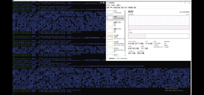Wiseflow 首席情报官 – 敏捷的开源AI信息挖掘工具