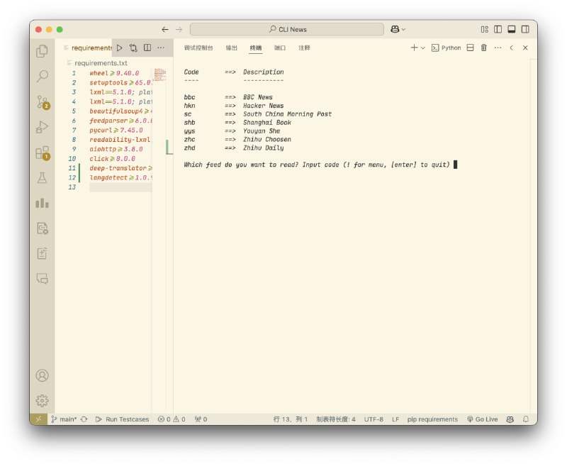 💻 CLI News 是一个命令行新闻工具，从 RSS feed 获取新闻并完成翻译，在摸鱼的时候方便地浏览新闻内容