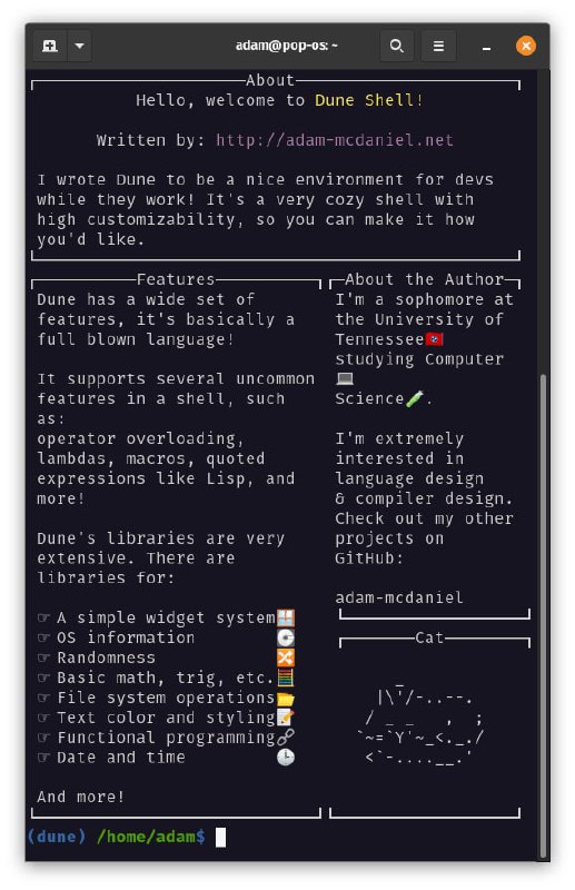 dune：个性化shell体验dune：个性化shell体验