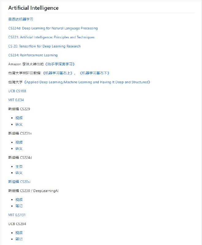 计算机优秀课程集锦CS-Awesome-Courses计算机优秀课程集锦CS-Awesome-Courses