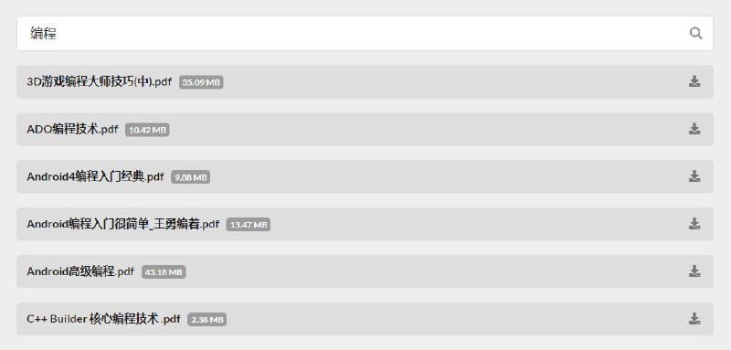 #电子书 ebooks 经典电子书分享，大约有 10 万本，涵盖历史、政治、经济、心理学、哲学、数学、计算机等方面，主要是 PDF 格式，作者提供了一个搜索页面，最终会跳转到 Google Drive 下载，书籍质量挺好的，免费下载，无需注册
