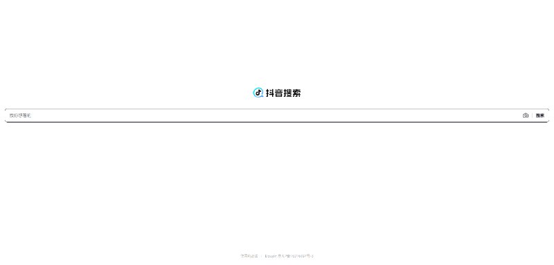 #AI·搜索 #AI新时代 站点名称: 抖音搜索 描述: 网页版为