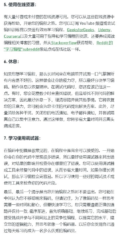 Cube.js – 用于构建数据应用的开源分析APICube.js 是一个开源分析 API 平台