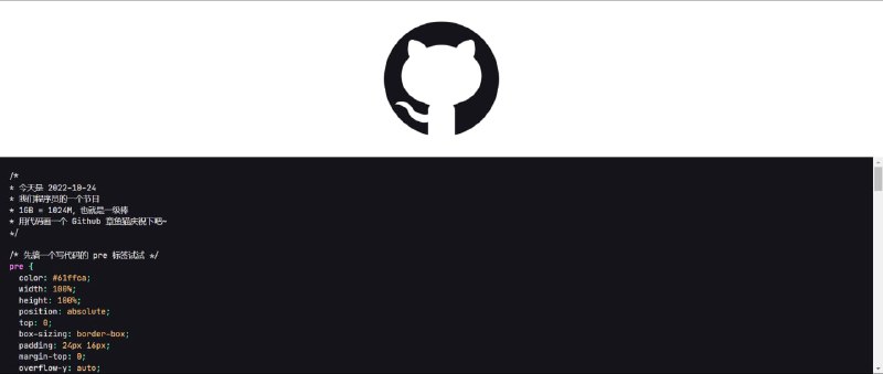 手把手教你画章鱼猫：