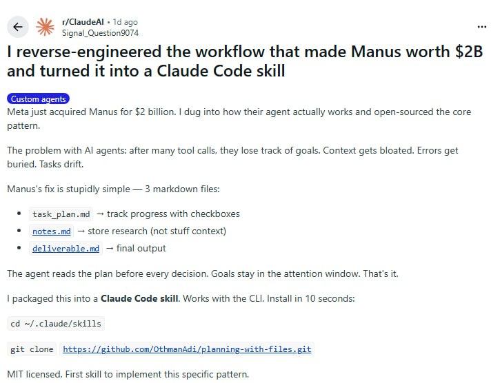 价值20亿美元的AI Agent秘密：三个Markdown文件如何解决上下文漂移难题Meta刚以20亿美元收购了Manus