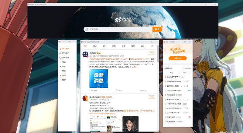 #插件 #窗口分割 #Chrome扩展 #TelegramDigestSeparate Window 是一款免费的网页元素窗口化插件，能将视频或信息模块等任意内容提取为独立弹窗，实现多任务浏览，支持保存配置与截图