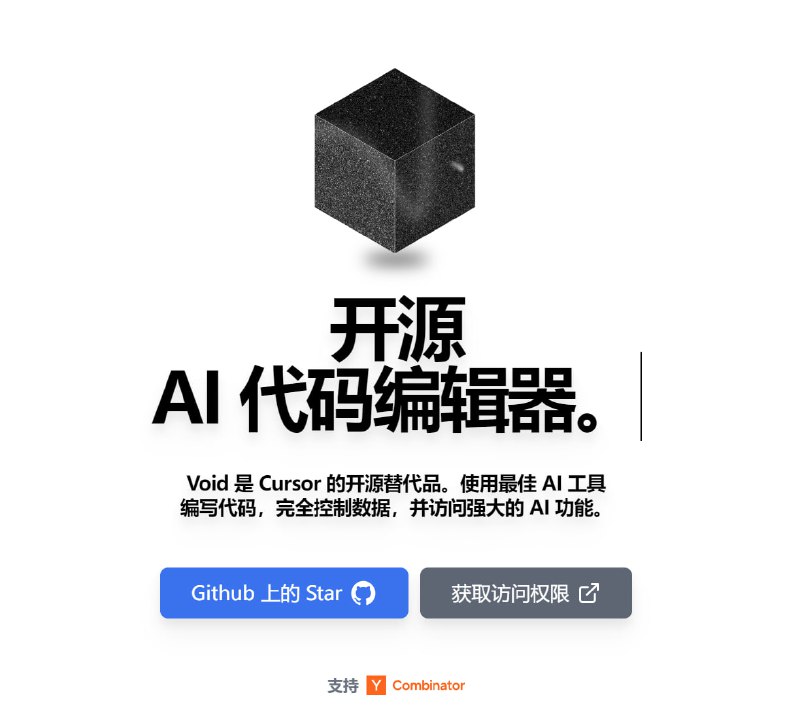 网站地址: 