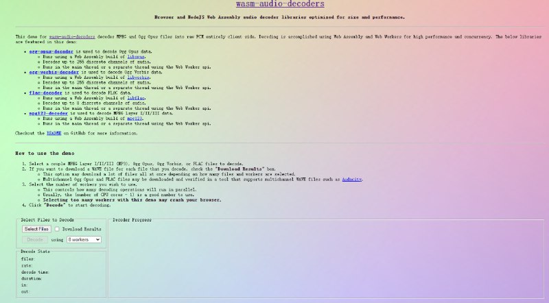 wasm-audio-decoders：集合了多种 Web Assembly 音频解码器库的项目，专为浏览器和 NodeJS 环境优化，支持同步和异步解码，并提供了多种编解码器的支持