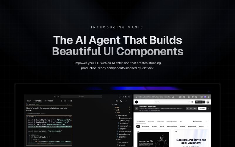 #MCPMagic Component Platform (MCP) 是一个强大的 AI 驱动的工具,可帮助开发人员通过自然语言描述立即创建美丽、现代的 UI 组件