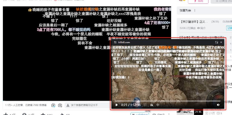 #画中画 #插件 #开源 弹幕画中画播放器 画中画视频增强插件，支持字幕、控制进度、音量调整、倍速、长按右键快进等功能，支持播放、发送弹幕，支持外挂 .srt .ass 字幕，免费开源