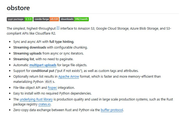 obstore：让与云存储的交互变得简单又快速
