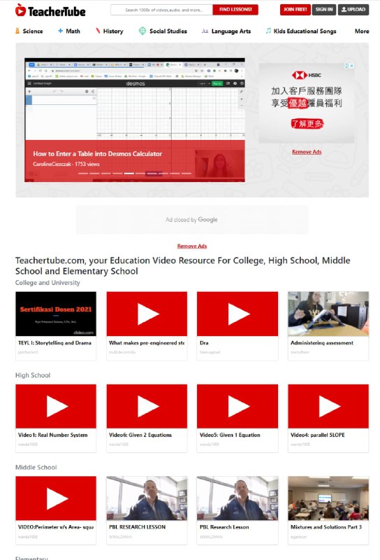 TeacherTube 网站上的视频都是由外国老师和学生自编自导的，可以帮助你熟悉原汁原味的英语发音