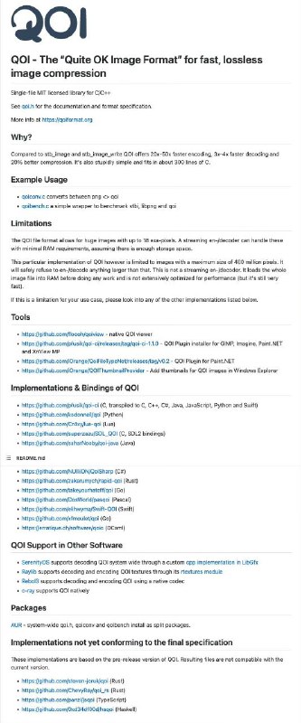 QOI 用于快速无损图像压缩的“相当不错的图像格式”