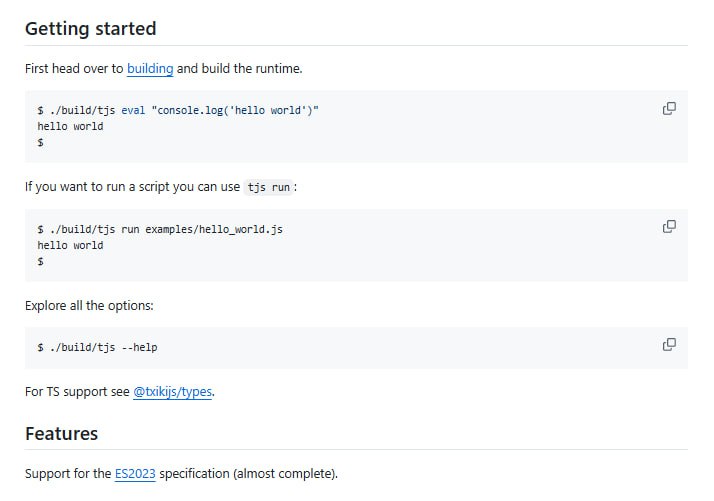 txiki.js：超轻量级的JavaScript运行时，为开发者提供极致简洁的开发体验