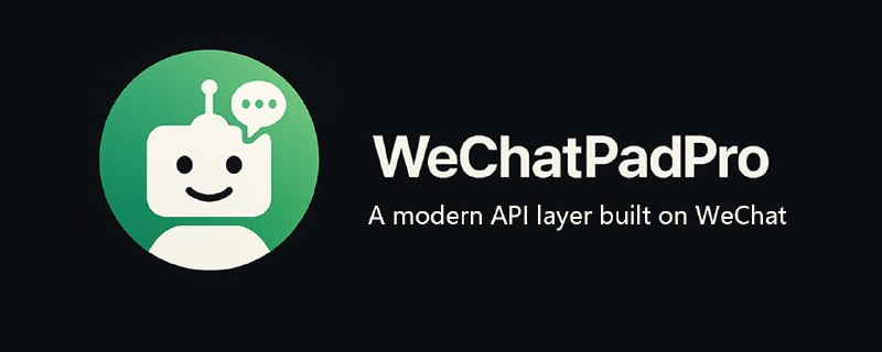 #微信工具 #媒体运营站点名称: WeChatPadPro描述: WeChatPadPro 是基于 WeChat Pad 的高级微信管理工具.链接: 