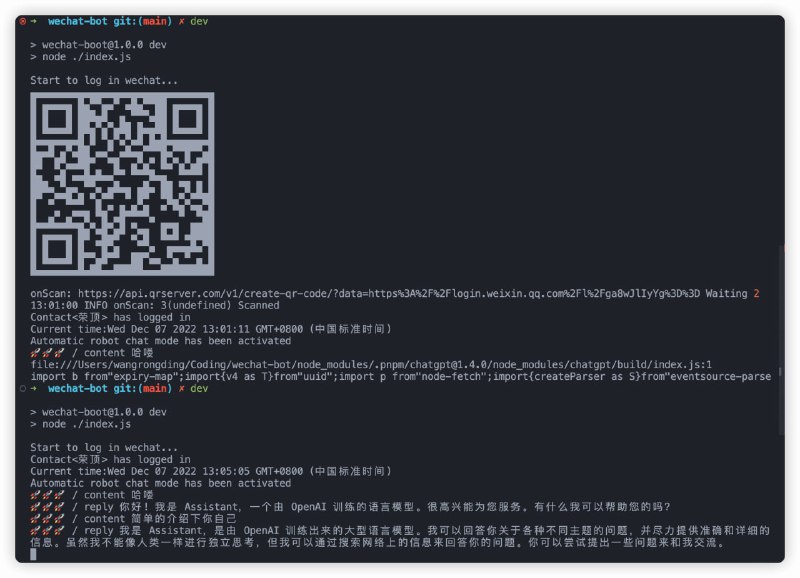 #微信 #机器人🤖一个基于 WeChaty 结合 OpenAi ChatGPT / Kimi / 讯飞等Ai服务实现的微信机器人 ，可以用来帮助你自动回复微信消息，或者管理微信群/好友，检测僵尸粉等...