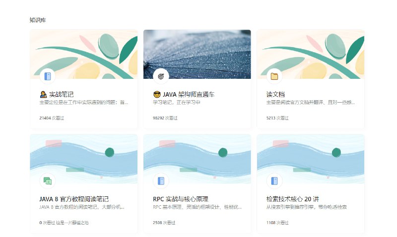 作者用来记录工作和学习过程中的笔记，汇总成册方便查阅，内容涵盖各类技术，如：Java、Git、ElasticSearch、MyCat、设计模式、Gradle、VueMRCODE-BOOK | 语雀 | #笔记作者用来记录工作和学习过程中的笔记，汇总成册方便查阅，内容涵盖各类技术，如：Java、Git、ElasticSearch、MyCat、设计模式、Gradle、VueMRCODE-BOOK | 语雀 | #笔记