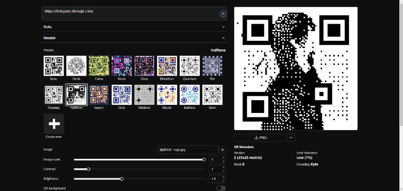 #二维码 #开源 QRframe 二维码生成工具，支持多种样式和自定义设置，甚至可以通过代码进行编辑，支持的功能非常之多，可下载为 PNG 和 SVG 格式，免费使用，无需注册