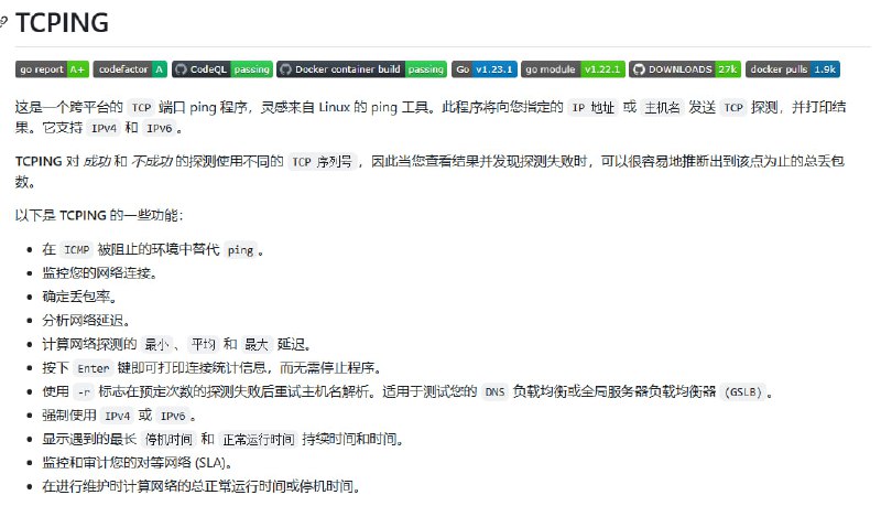 Ping TCP ports using tcping. Inspired by Linux's ping utility. Written in Go