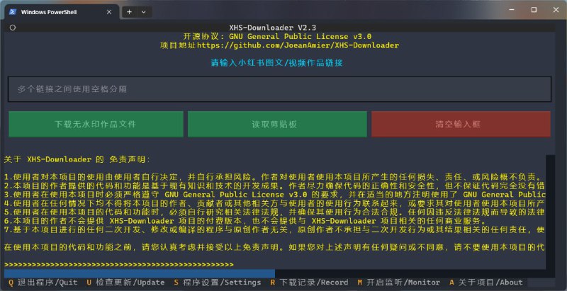 #小红书 XHS Downloader 小红书链接提取与采集工具，可采集作品信息，提取作品下载地址、无水印文件，提取账号发布/收藏/点赞/专辑/搜索等链接，免费开源，适用于 Windows 和 macOS