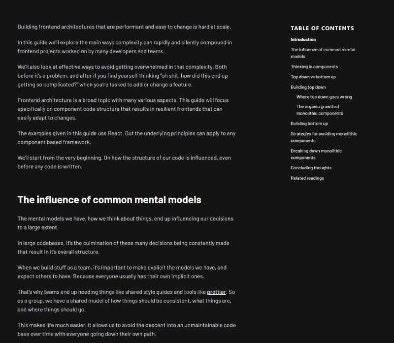 构建高性能且易于更改的前端架构很难规模化