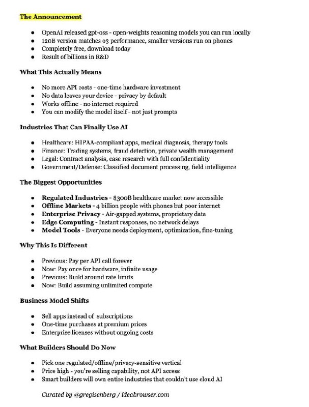 OpenAI 重磅发布 gpt-oss 开源权重模型，掀开 AI 应用新篇章，尤其是此前受限的医疗、金融、国防等万亿级市场正式开放