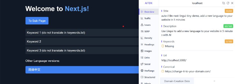 这个开源网站模版可以有效帮助你拿多语言流量，用AI自动做i18n翻译，使用nextjs 和 lingui 库