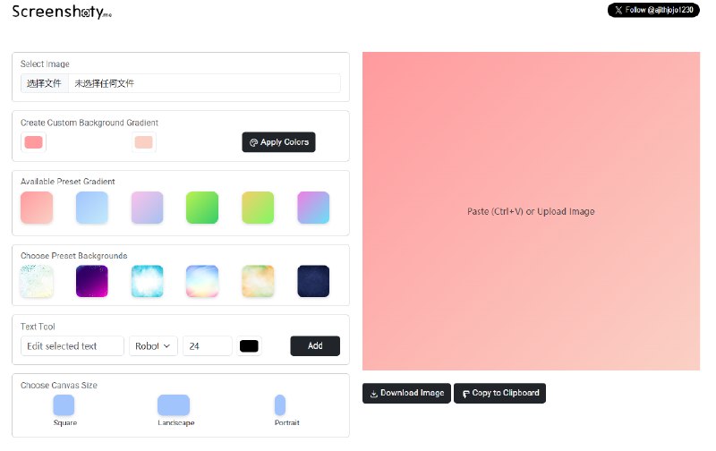 Screenshoty 是一个旨在轻松生成精美屏幕截图的应用程序