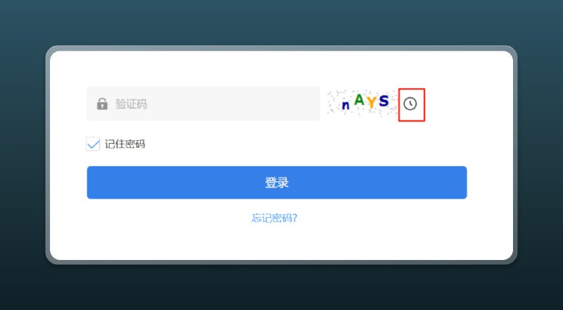 #AI #验证码 #脚本 CAPTCHA-automatic-recognition AI 验证码自动识别填充脚本，可自动识别网页上的验证码，并填充到输入框中，点击识别图标即可触发识别，支持大部分常规网站，如遇无法识别的情况，可以提交反馈，会做兼容性处理，使用需自备 API 密钥