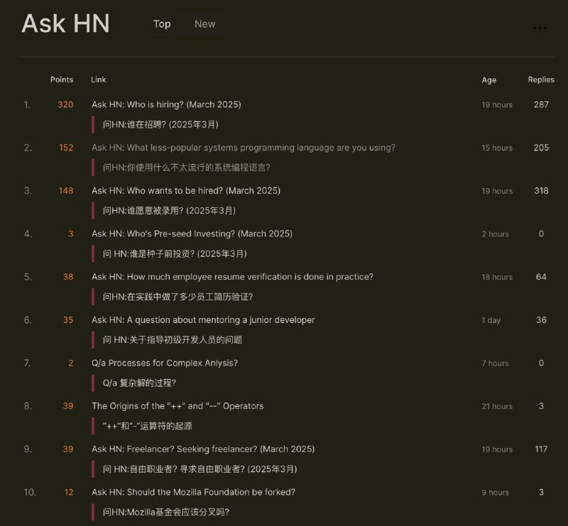 MTranServer：超高速离线翻译服务器｜低资源占用、私有部署的免费版谷歌翻译