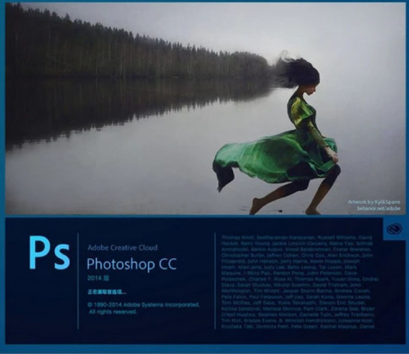 资源名称：Adobe Photoshop CC 2014描述：Adobe Photoshop CC 2014经典版，适用于电脑配置不高的轻度使用用户，日常修图什么的够用了，启动速度比2018以后的版本快得多，资源占用也比较小